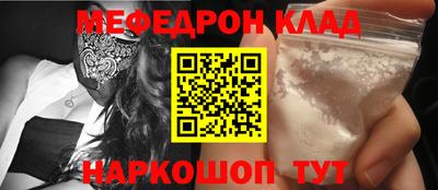 индика Лесосибирск