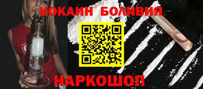 индика Лесосибирск