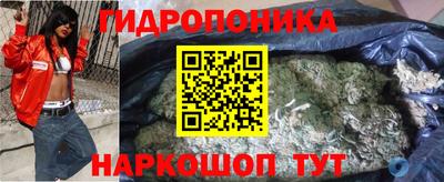 меф Ликино-Дулёво