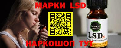 мефедрон VHQ Ливны