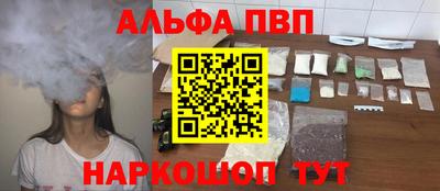 индика Лесосибирск