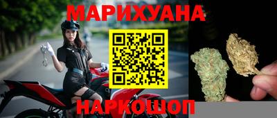 мефедрон VHQ Ливны