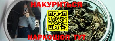 меф Ликино-Дулёво