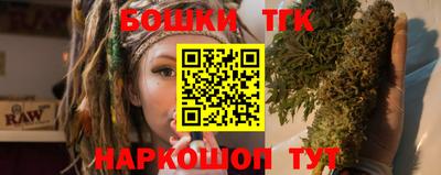 мефедрон VHQ Ливны