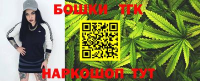 меф Ликино-Дулёво