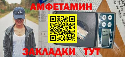индика Лесосибирск