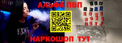 меф Ликино-Дулёво