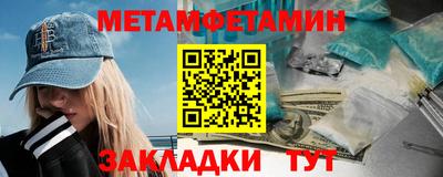 индика Лесосибирск