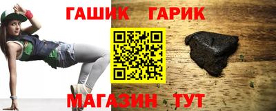 индика Лесосибирск