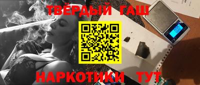 индика Лесосибирск