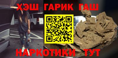 индика Лесосибирск